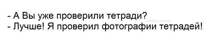 ����� �������������� �����������