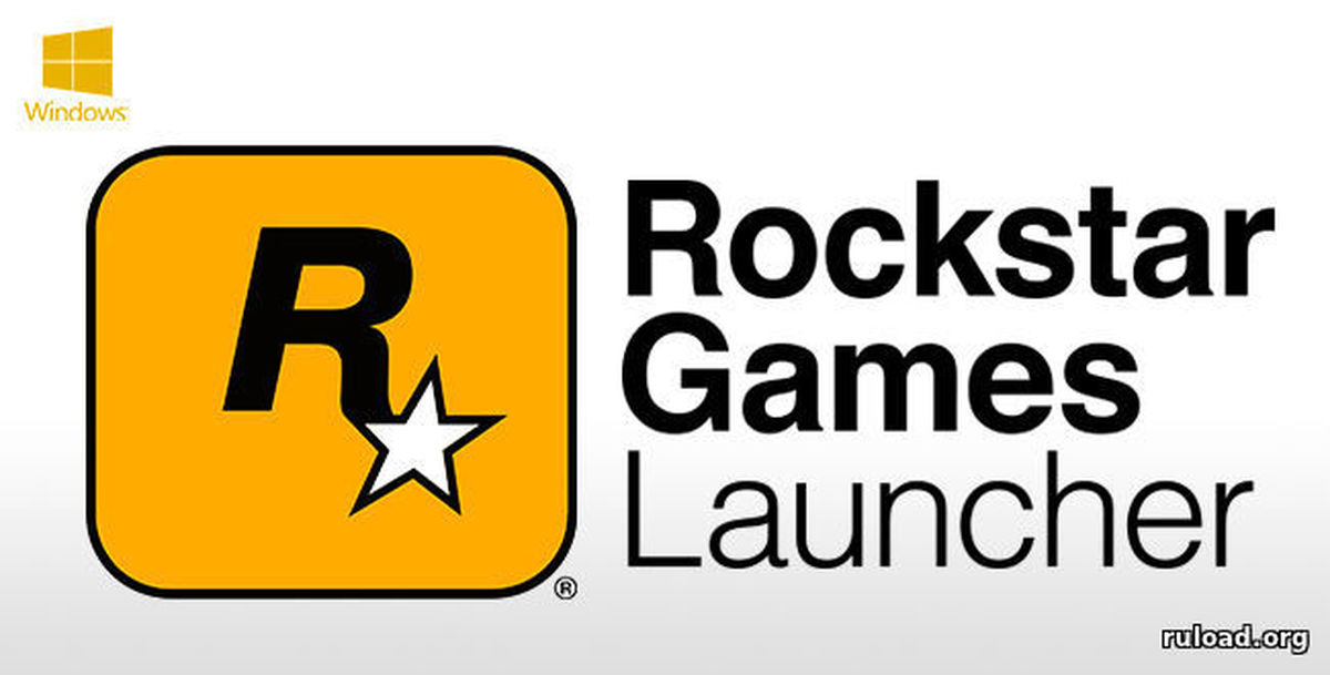 Rockstar games launcher помощь. Rockstar. Рокстар геймс. Rockstar лаунчер. Рокстар лаунчер игры.