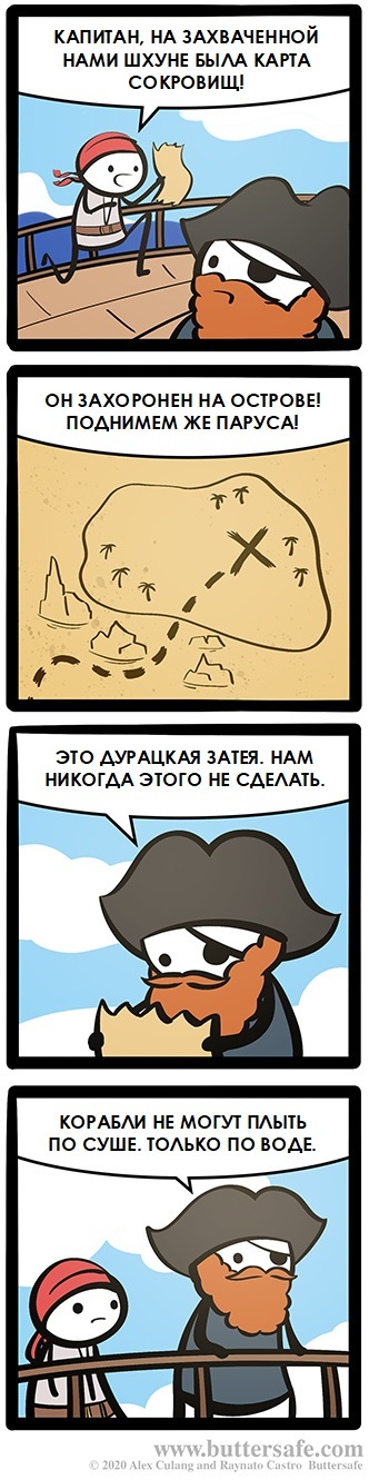 ����� ��������