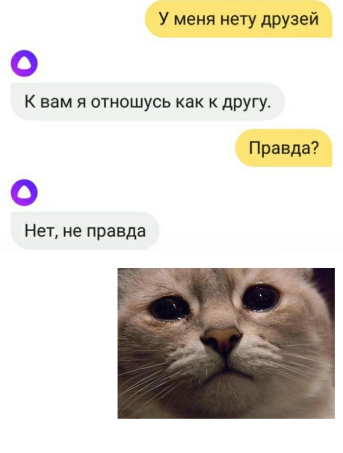    , 