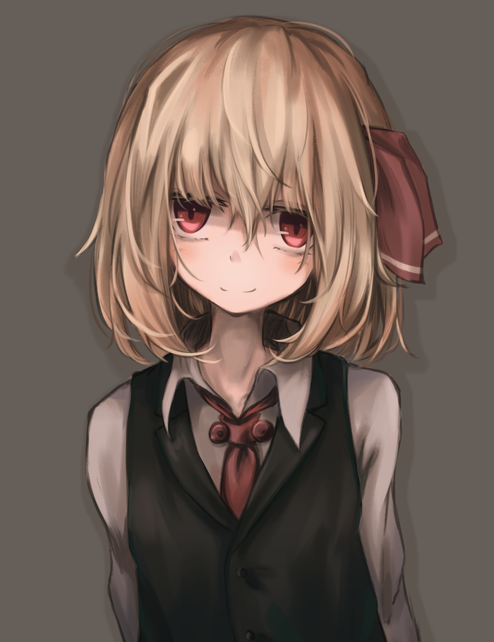 Rumia