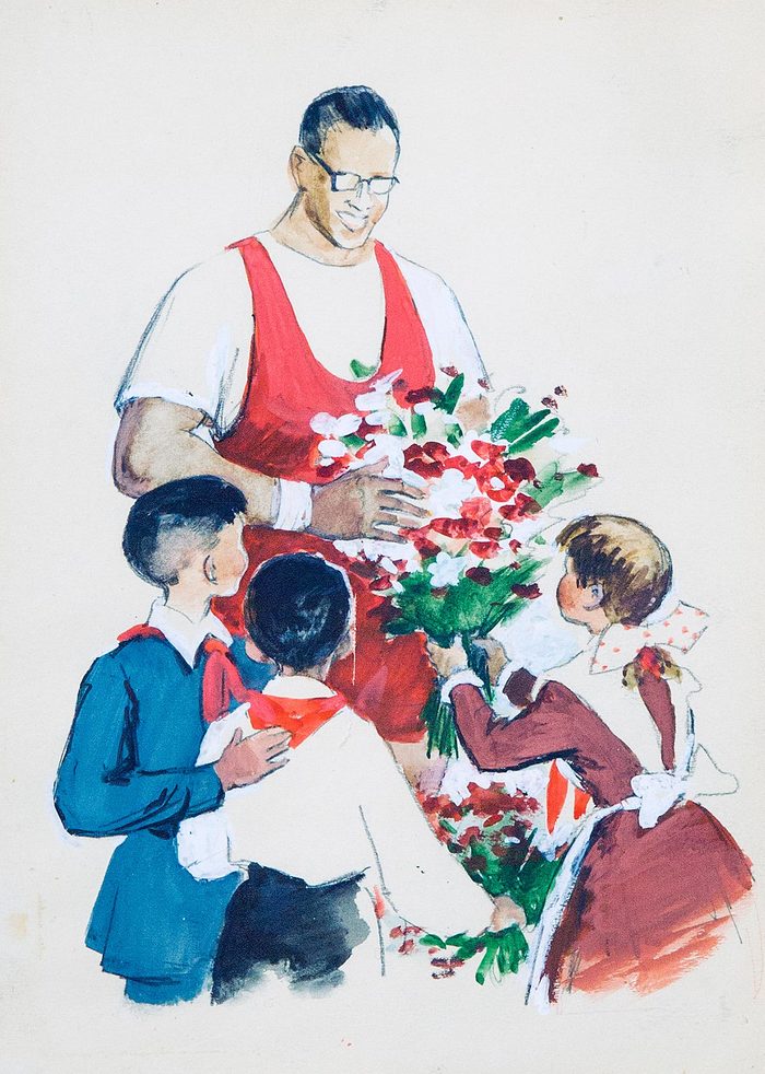 "  ", 1960 . .  , , , , , 60-