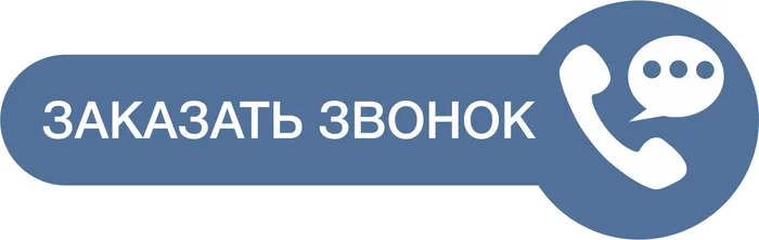 Ответ на пост «Против шумных соседей» - Моё, Ночь, Тишина, Соседи, Редиска, Ответ на пост