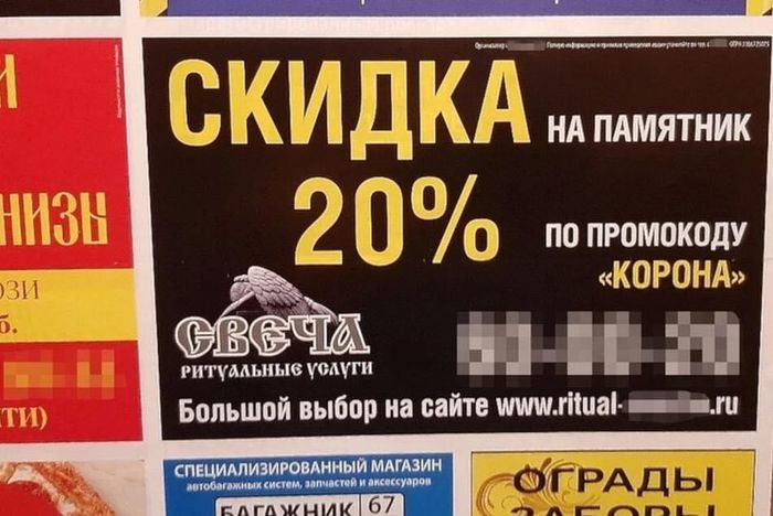 Ох чернуха-то какая