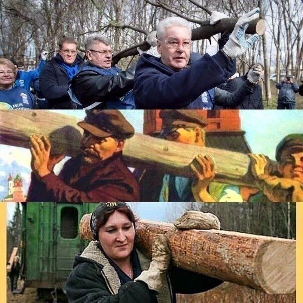 Our reality - From the network, Sergei Sobyanin, Lenin, Women