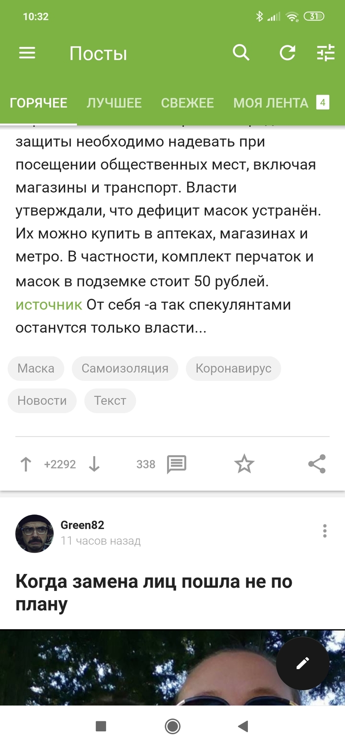       ...  ,   , ,   , 