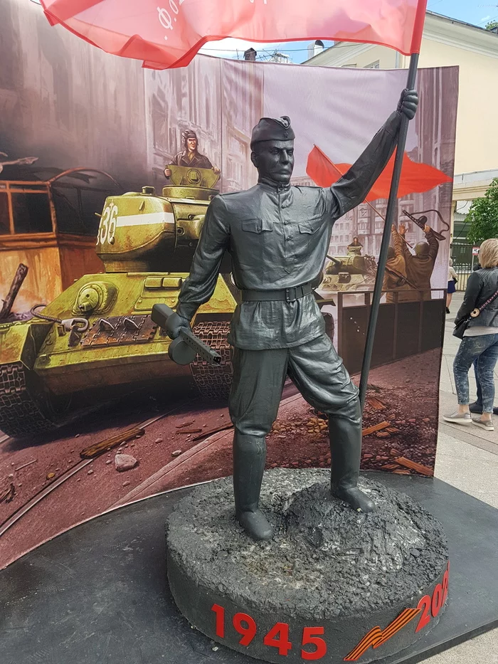 Victory Monument in Samara - My, Victory Day, Monument, Samara, 75 years, Longpost, Fail, May 9 - Victory Day
