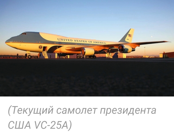     Boeing 747 Boeing 747, , , , 