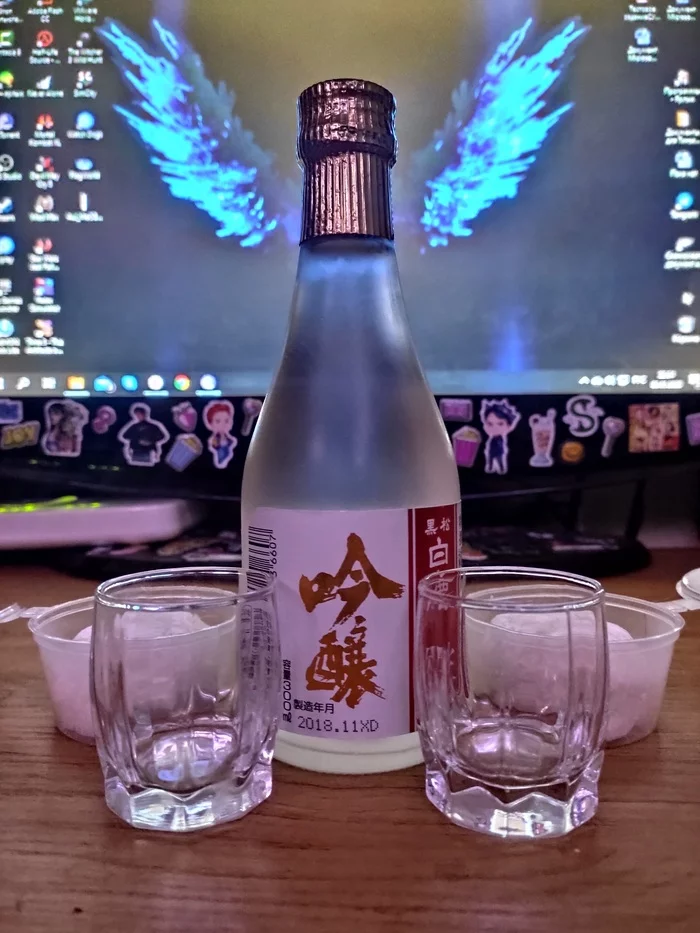 I overpaid, but I tried it (0.3 liters of Sake for 990 rubles) - My, Alcohol, Purchase, Vodka, Wine, Japan, Sake, Rice, Longpost