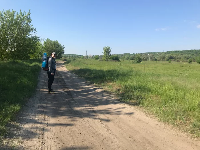 A two-day hike near Kharkov can be wonderful - Longpost, Kharkiv Oblast, May, Kharkov, Hike, My