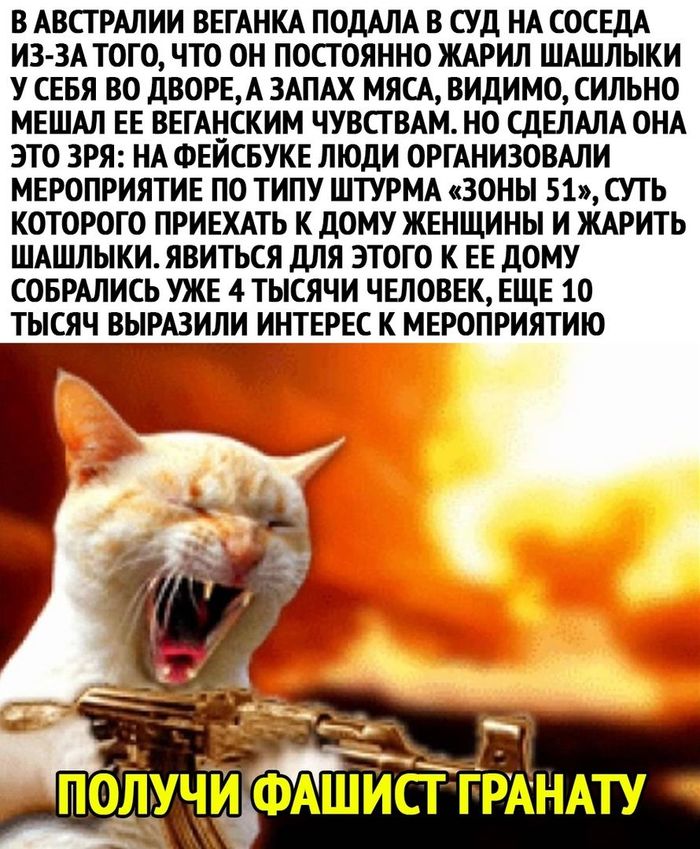 �������� �������