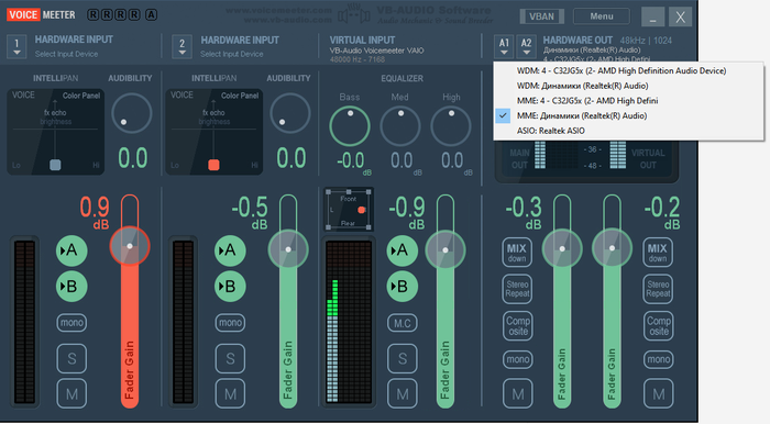 Как вывести звук на два устройства воспроизведения | Пикабу