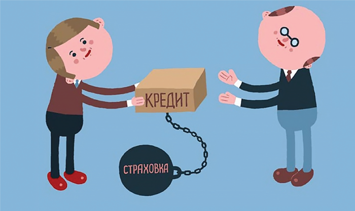 Банк ВТБ отказал в страховке по кредиту #1