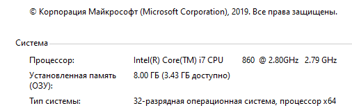 Как полностью отключить обновления в Win 10?!!! - Моё, Центр обновления Windows, Windows 10