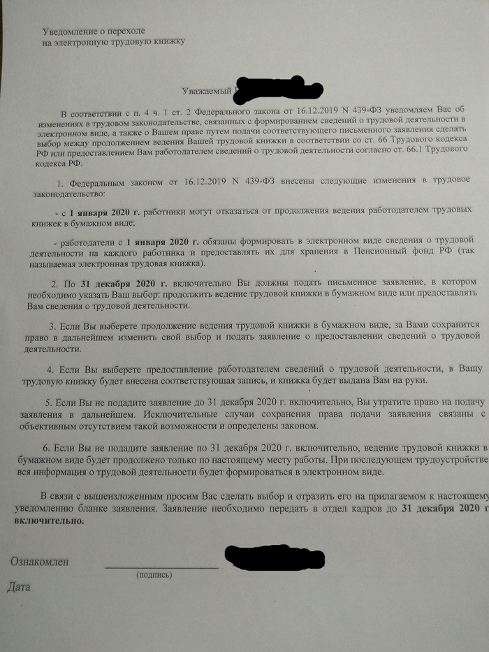       , , , 