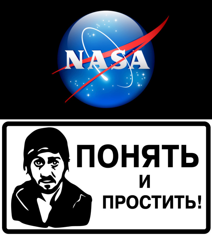           , NASA, , , , , , 