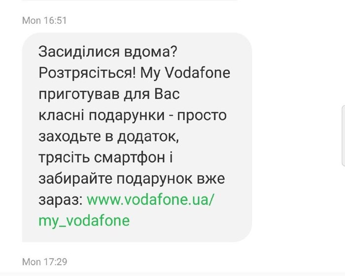    Vodafone  30  ,  , , 