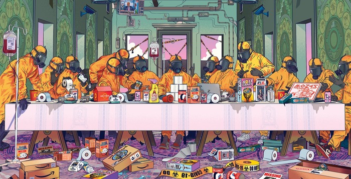 "Тайная вечеря 2020"