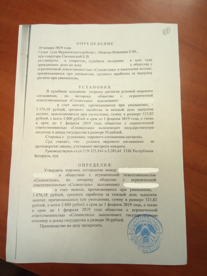 ����������