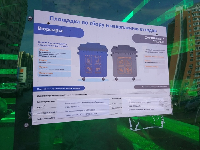 ����������� ������ ���������