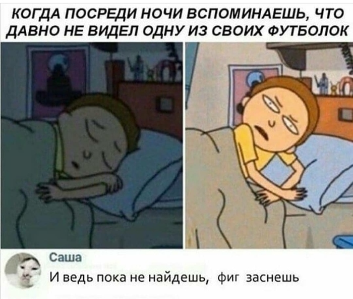 Жизненно)