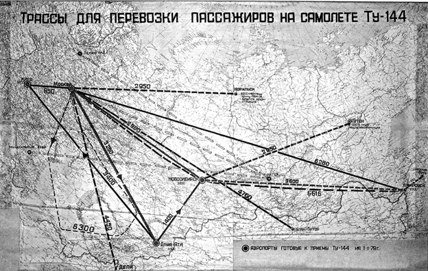 “White, gentle and proud”: the short life of the Tu-144 - My, Tu-144, Tupolev, Video, Longpost