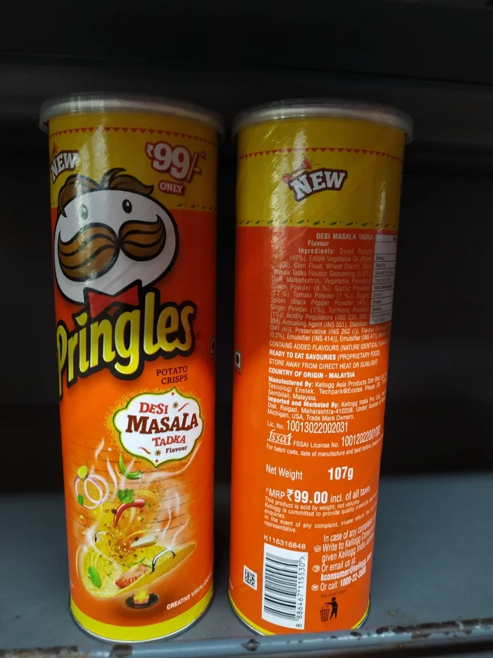 Pringles в Индии! - Pringles, Индия, Чипсы