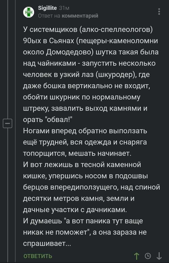    , 
