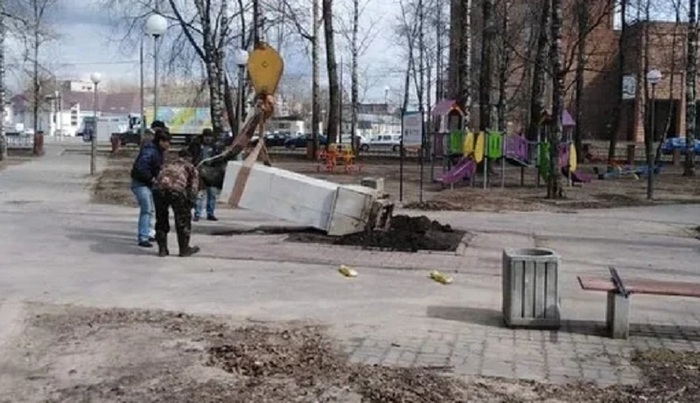 Осторожно: у вас падает Гоголь