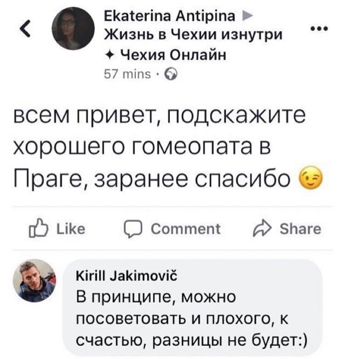 ���������� ��� �����