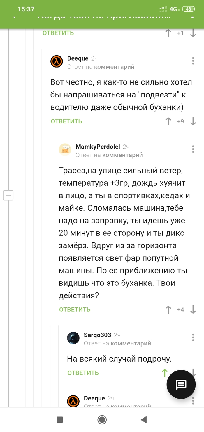      , , , ,  