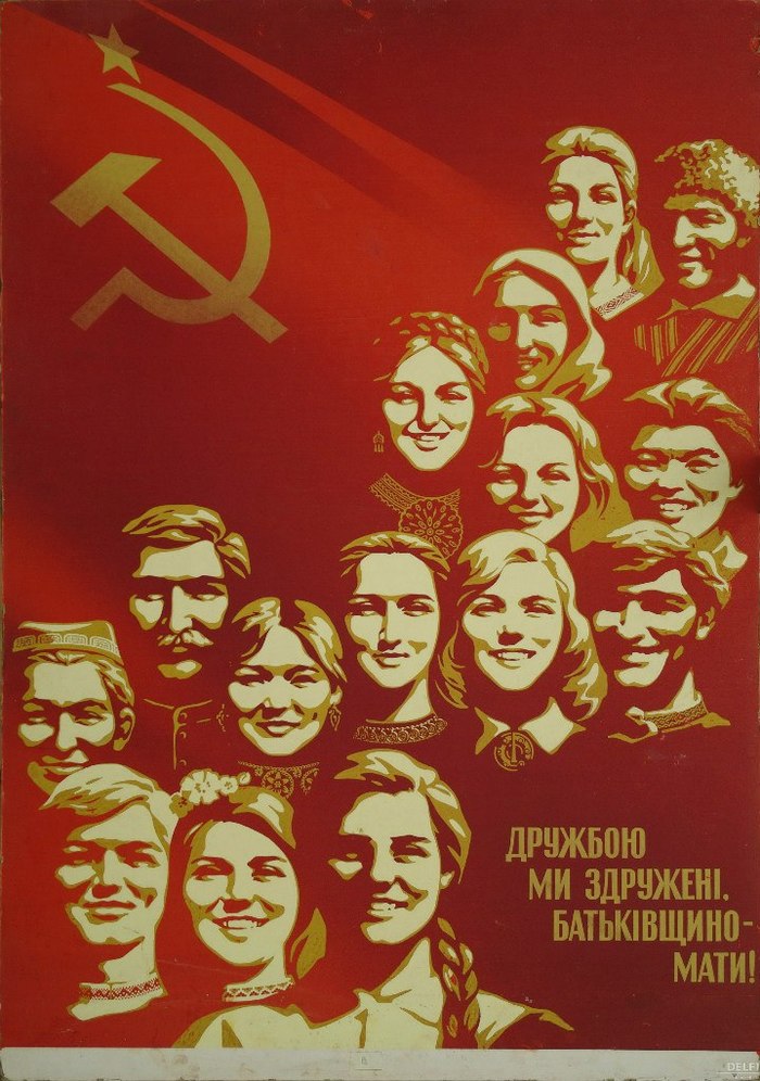    &quot;  i, i - !&quot;.  - .. 