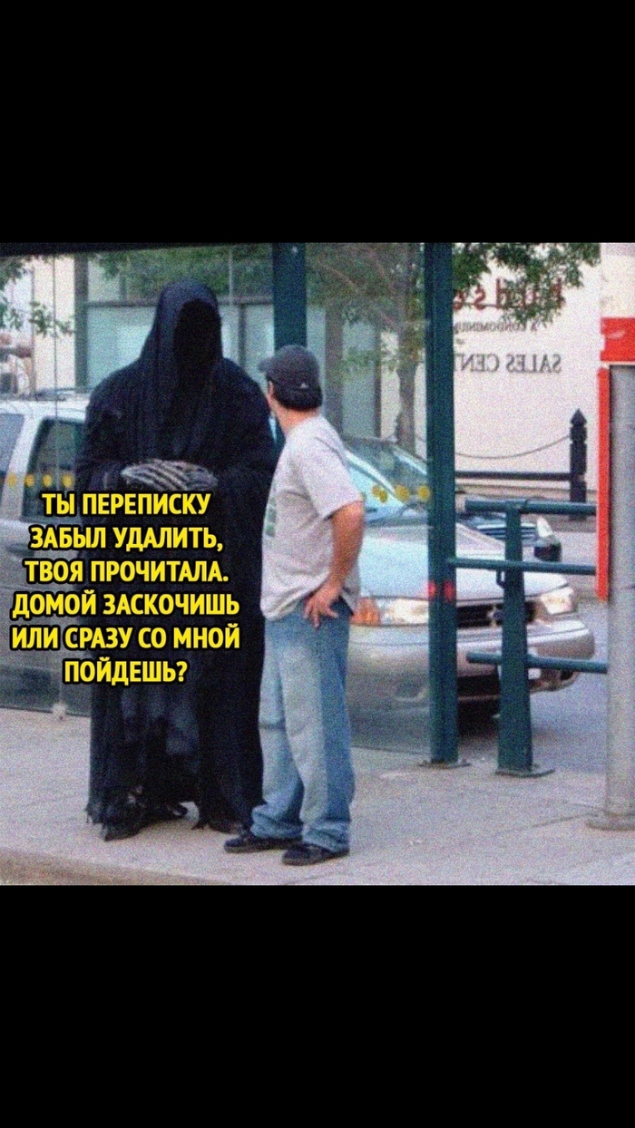       ?      , 