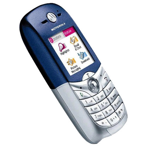 Сотовый телефон Motorola T190