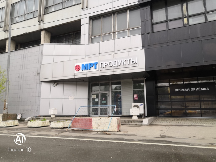 �� ����� �����������