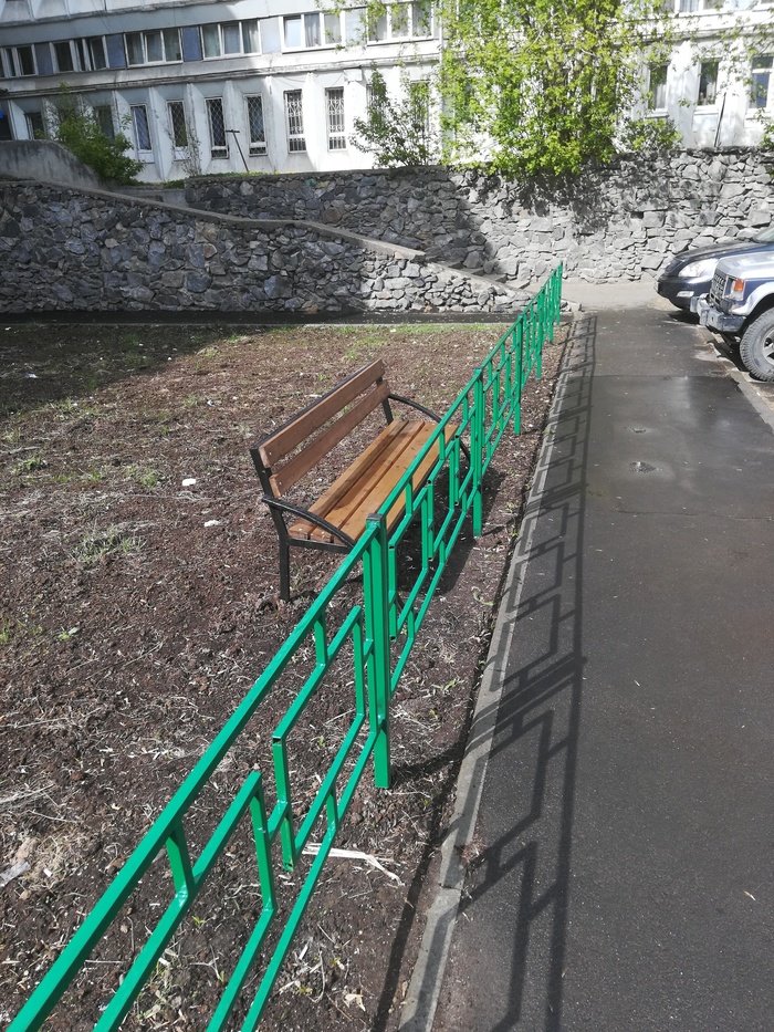 �������, ����������� �-��.. �� ��������