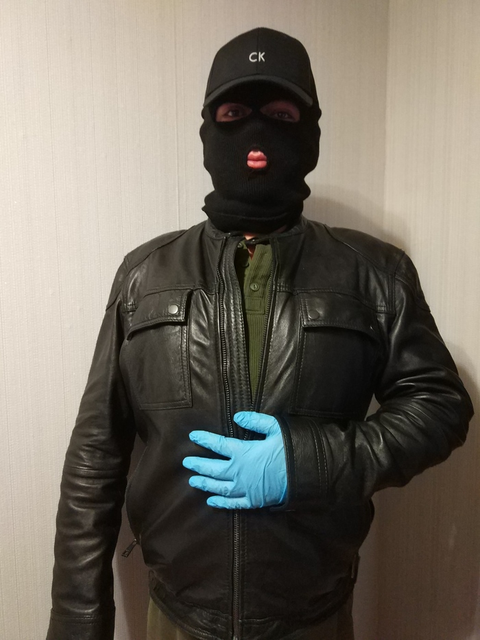 Скучные люди