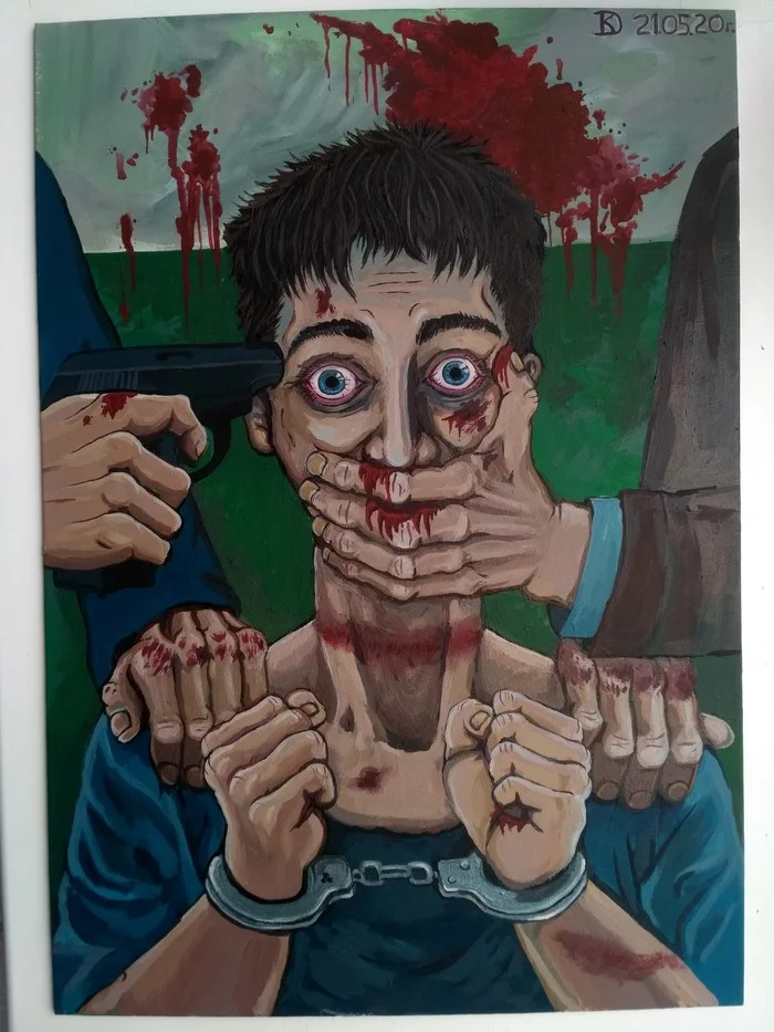 Close your mouth - My, Painting, Art, Prisoners, Cruel world