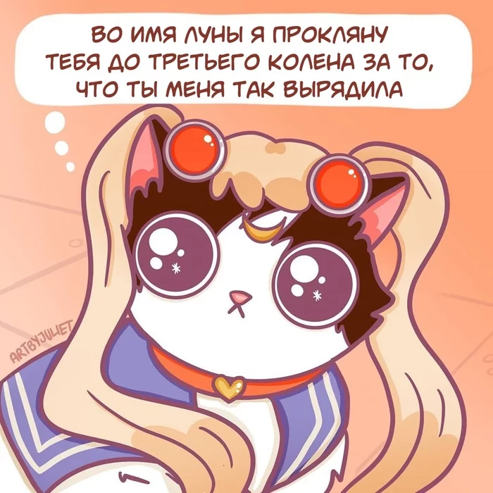 Not worth it - Comics, Translation, Translated by myself, cat, Sailormoonredraw, Sailor Moon