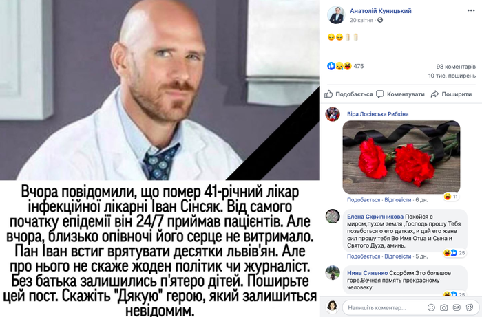 Какая неожиданная новость)))