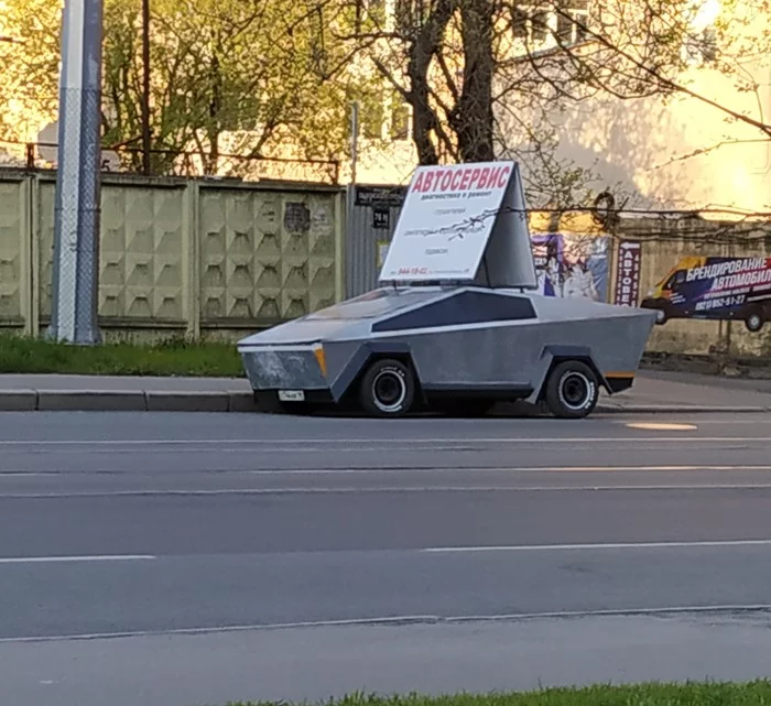 Car service keeps up with the times - Car service, Saint Petersburg, Tesla cybertruck