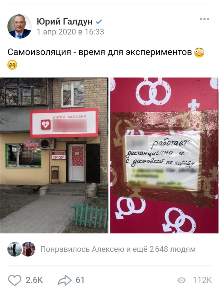 ��� ����� ���� ��������