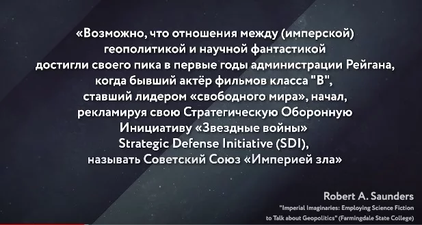 Спецслужбы и кино! Управления человеком через образы. Часть вторая - Голливуд, США, ЦРУ, Кинотеатр, Интересное, Длиннопост