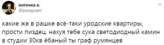 Ассорти 160 - Исследователи форумов, Дичь, Трэш, Семья, Неадекват, Школа, Отношения, Длиннопост