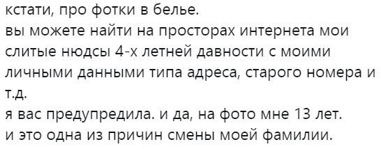 Ассорти 160 - Исследователи форумов, Дичь, Трэш, Семья, Неадекват, Школа, Отношения, Длиннопост