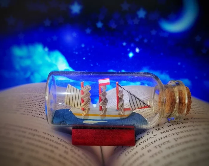 With a book in hand, dreaming by the sea - Ship in a bottle, Photo on sneaker, Mobile photography, The photo, My