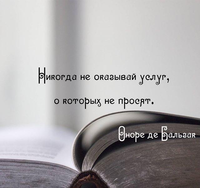 Не казывай услуг, о которых не просят - Моё, Жизнь, Опыт, Ошибка, Личный опыт, Длиннопост