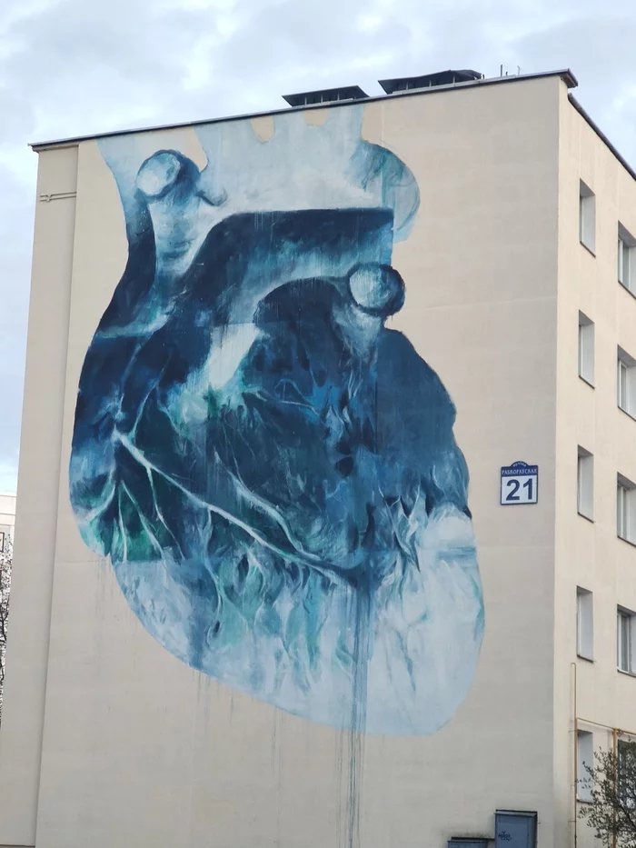 Mural in Minsk, now painted over - My, Mural, Minsk, Street art, Republic of Belarus, Longpost, The photo