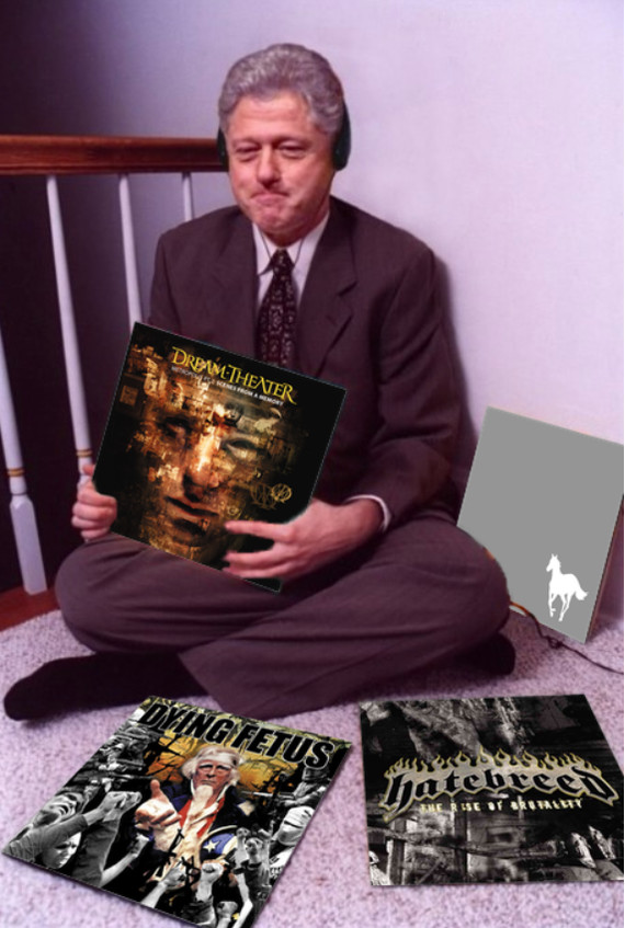 Музыкальное...