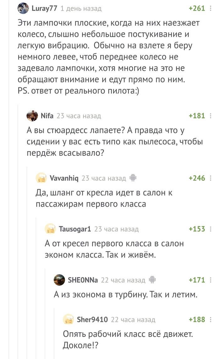    ,   